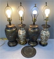 2 Pair Decorator Table Lamps