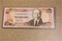 1997 Central Bank of the Bahamas 5 Dollar Note