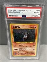 Pokemon PSA 10 Houndour Holo 2000