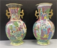 Or of Famille Rose Chinese Vases