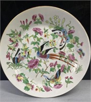 Famille Rose Chinese Plate with Birds