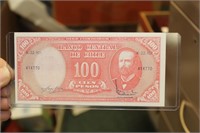 Uncirculated 1961 100 Cien Pesos Banknote