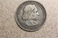 1893 Columbia Exposition Half Dollar Coin