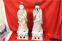 Two Chinese Figurines