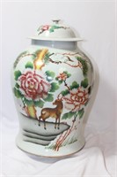 Antique Chinese Ginger Jar