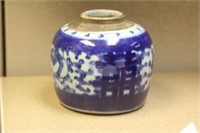 Chinese Flow Blue Ginger Jar