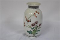 A Handpainted Chinese Porcelain Vase
