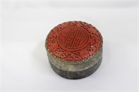 A Chinese Cinnabar Trinket Box