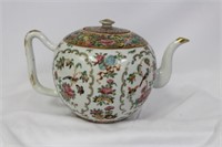 A Rosemedallion Teapot