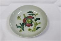An Antique Chinese Plate