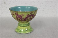 An Antique Chinese Stem Cup