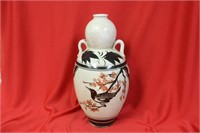 A Chinese Vase