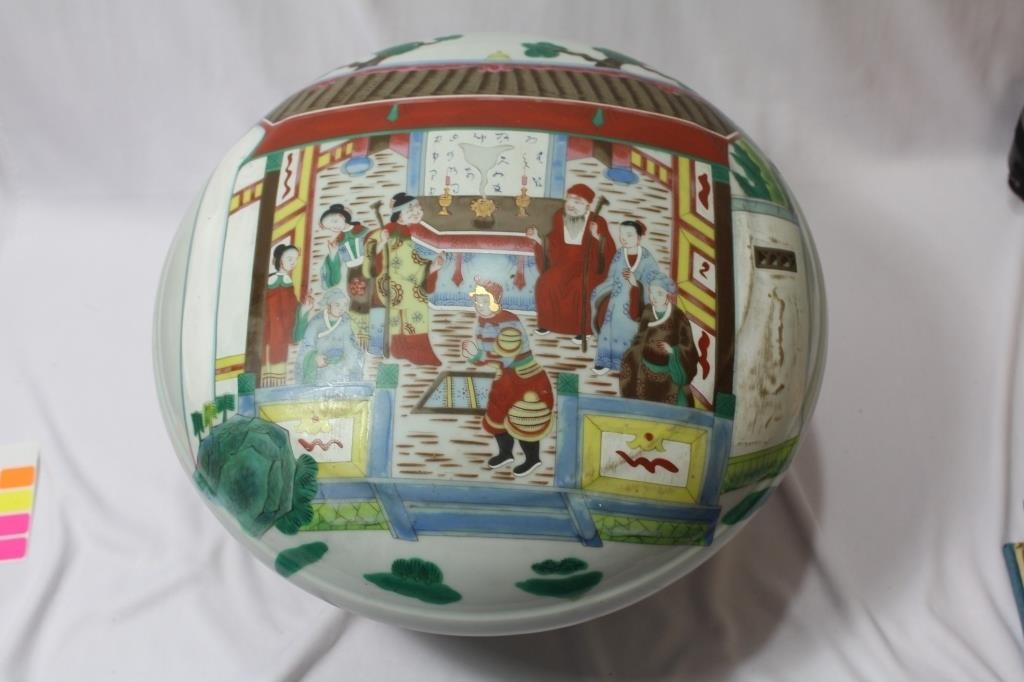 Large Chinese Porcelain Box