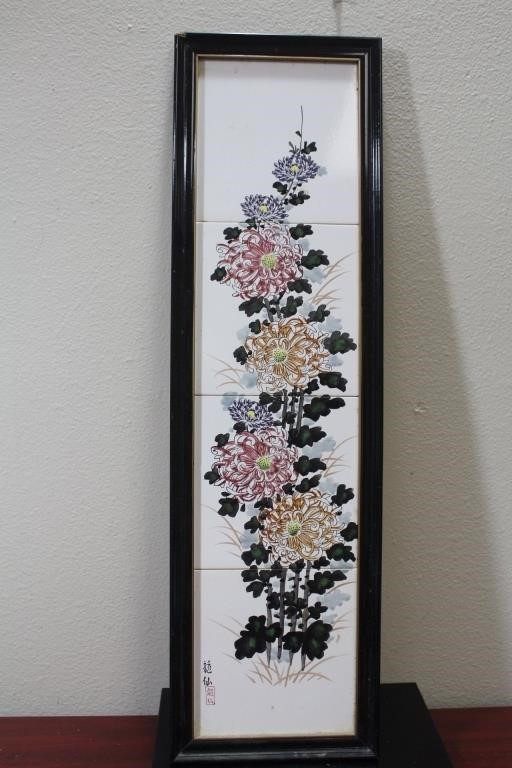 A Framed Chinese Tile Panel