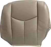 NLQR Driver Side Bottom Seat Cover Replacement Mic
