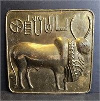 Vintage Brass Indus Bull Plaque