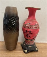 (2) Vases (signed, etc...)