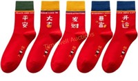 5pcs 2023 Zodiac Rabbit Gift Set Red Crew Socks