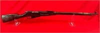 USSR M91/30 Mosin Nagant 7.62x54 Bolt Action Rifle