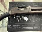 Winchester 97 12ga