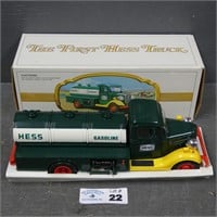 1983 My First Hess Truck Fuel Tanker