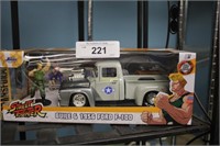STREET FIGHTER GUILE & 1956 FORD F-100