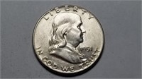 1951 Franklin Half Dollar Uncirculated