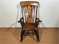 Victorian Elm Rocking Chair