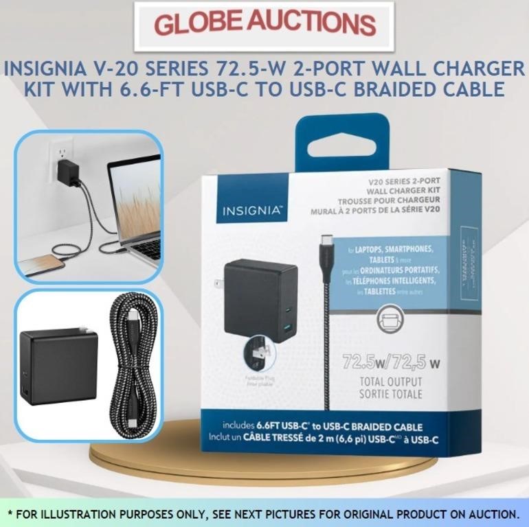 INSIGNIA V20 SERIES 72.5-W 2-PORT WALL CHARGER KIT