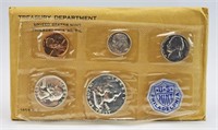 1955 (5) COIN PROOF SET PHILADELPHIA MINT #2