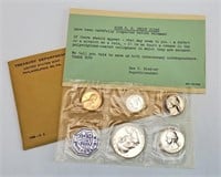 1958 (5) COIN PROOF SET PHILADELPHIA MINT