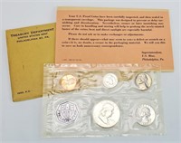 1963 5 COIN PROOF SET PHILADELPHIA MINT #2