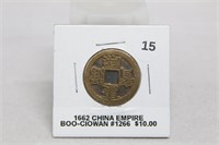 1662 China Boo-Ciowan Cash Coin