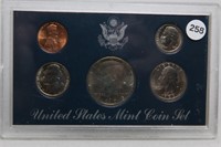 1986 Proof Coins