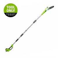Greenworks 40V 8" Pole Saw - Tool only - NEW $120