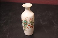 A Miniature Chinese Floor Vase
