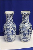 A Pair of Signed Chinese Vases