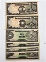 Rare Sequential WWII Japanese invasion currency