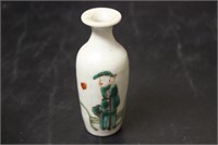 A Miniature Chinese Floor Vase