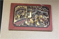 Antique/Vintage Chinese Wood Panel