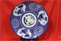 A Japanese Blue and White Porcelain Imari Plate