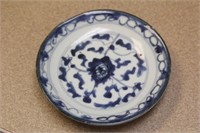 Antique Chinese Flow Blue Plate