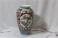 A Vintage Chinese Vase