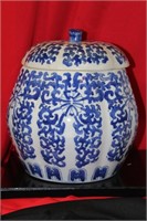 A Large Signed Chinese Jar
