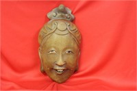 A Well Carved Wooden Mask