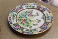 Chinese Signed Rose Medallion Plate