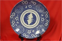 A 19th Century Japanese Blue and White Plate