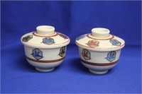 Set of 2 Vintage Japanese Ceramic Bowls
