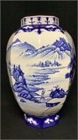 Vintage Large Asian Landscape Scenes Vase