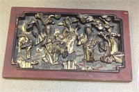 Antique/Vintage Chinese Wood Panel